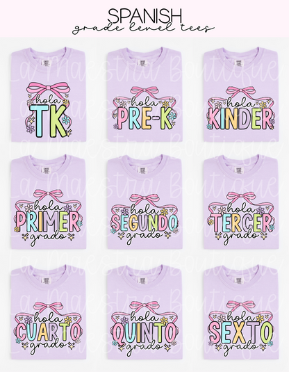 *PRE-ORDER* Grade Level Tee